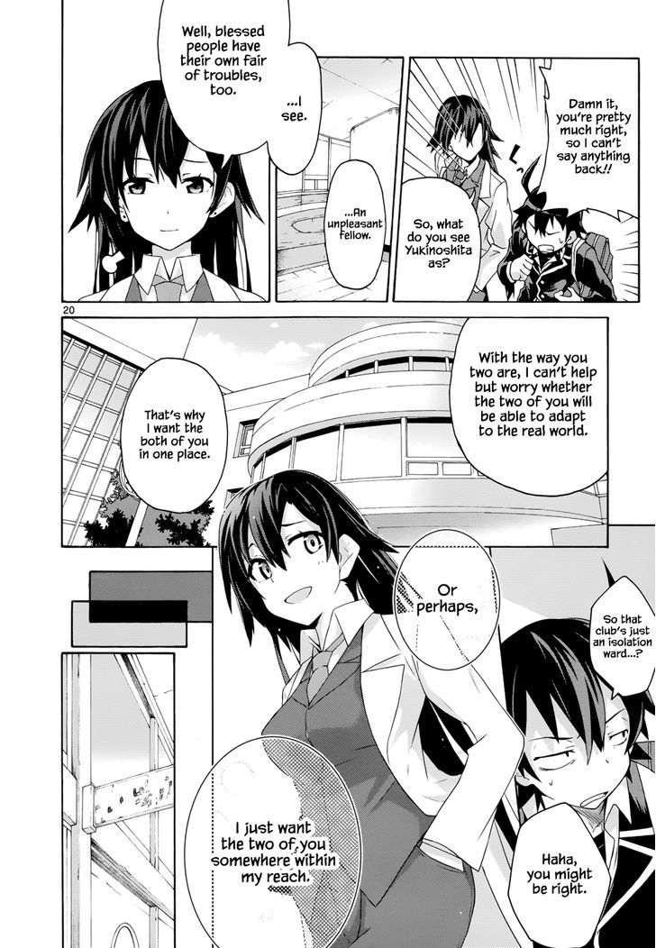 Yahari Ore No Seishun Rabukome Wa Machigatte Iru. @ Comic Chapter 1 #21