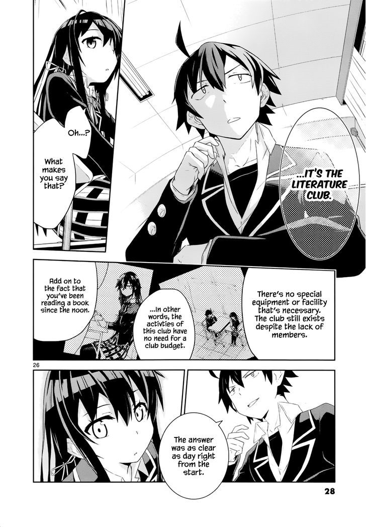 Yahari Ore No Seishun Rabukome Wa Machigatte Iru. @ Comic Chapter 1 #27