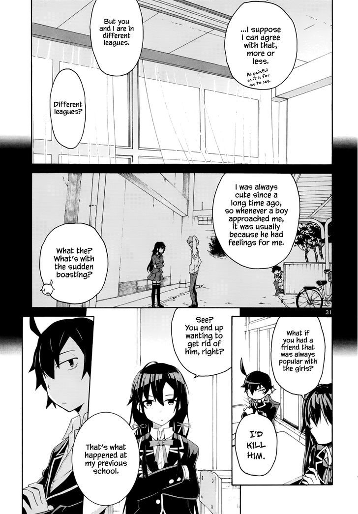 Yahari Ore No Seishun Rabukome Wa Machigatte Iru. @ Comic Chapter 1 #32