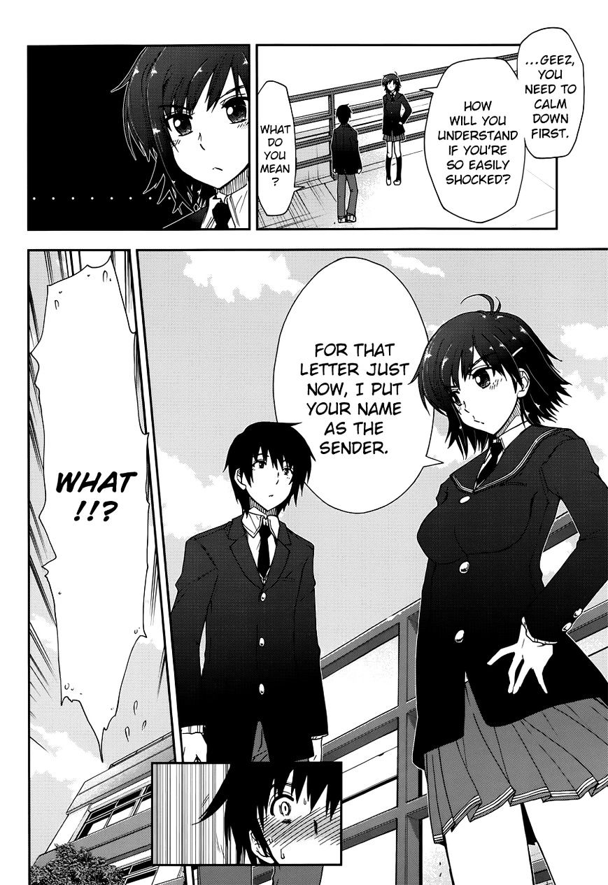 Amagami - Love Goes On! - Sakurai Rihoko Hen Chapter 6 #7