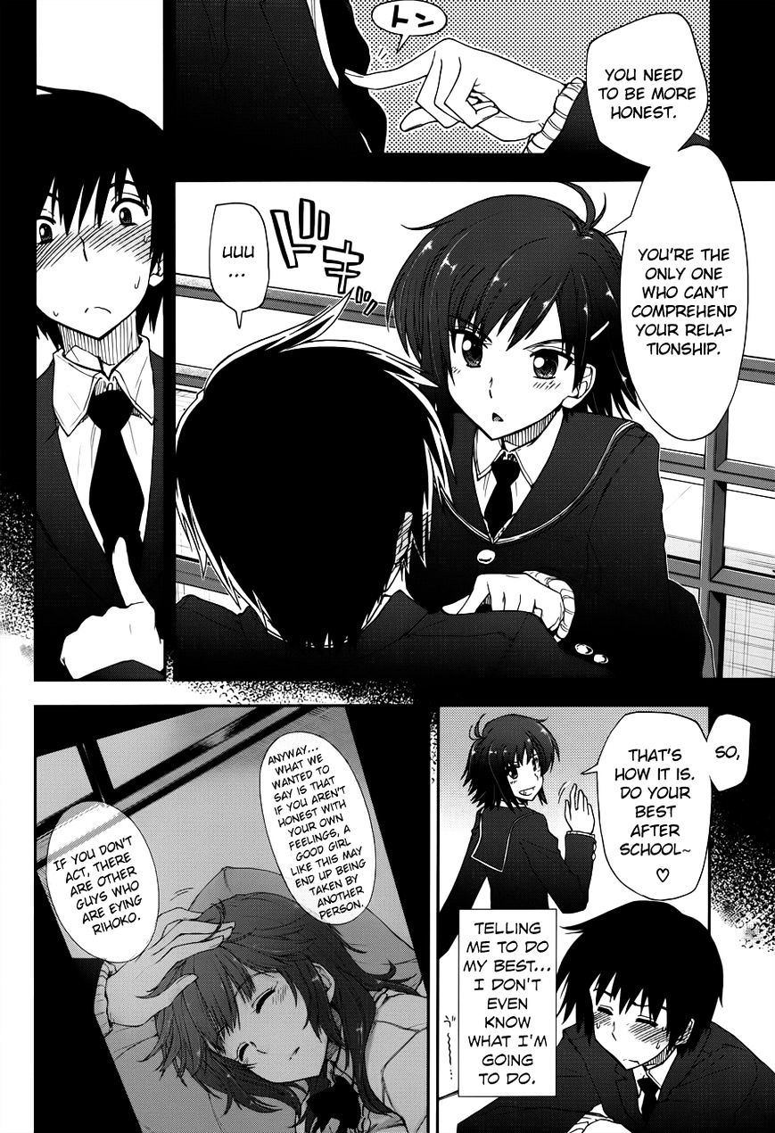 Amagami - Love Goes On! - Sakurai Rihoko Hen Chapter 6 #9