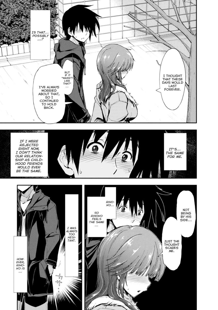 Amagami - Love Goes On! - Sakurai Rihoko Hen Chapter 9 #29