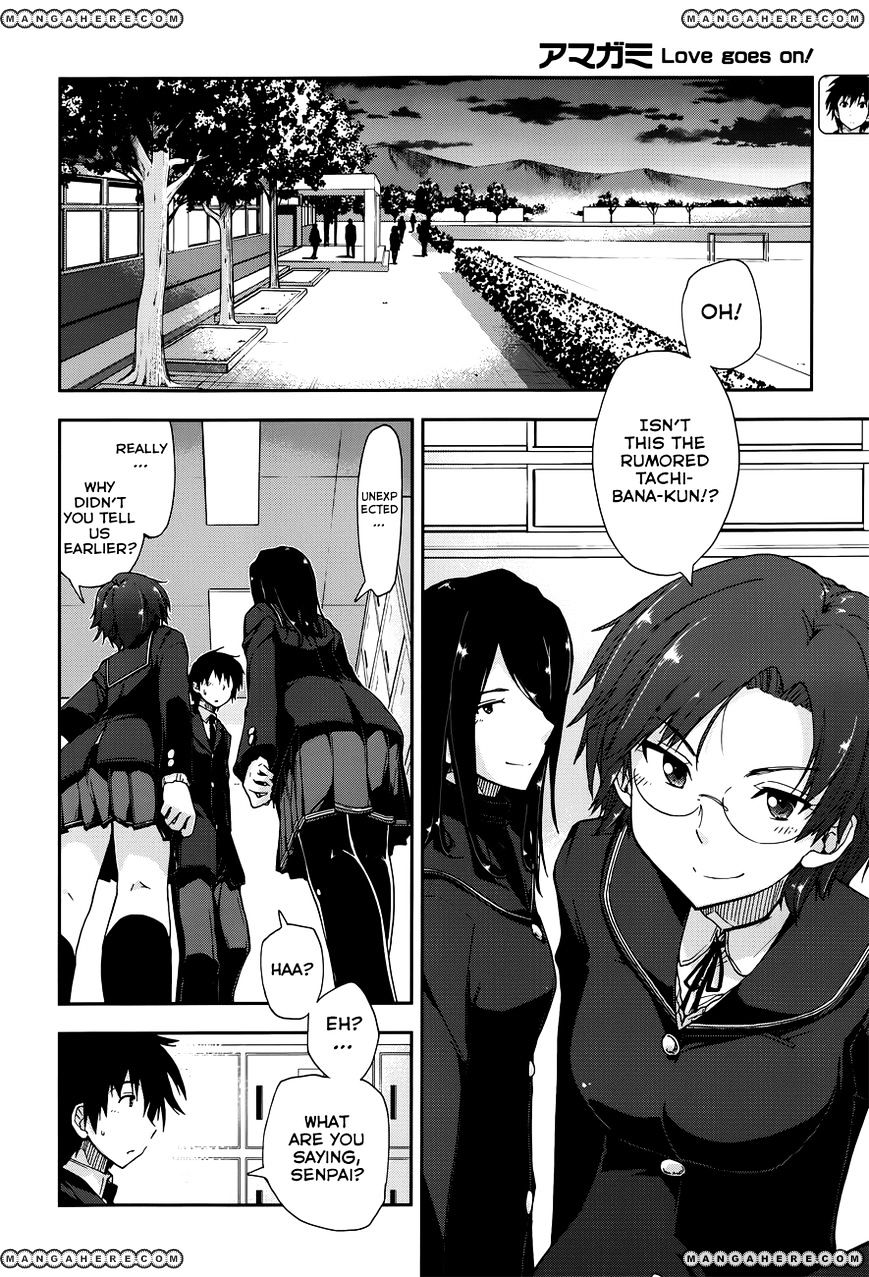 Amagami - Love Goes On! - Sakurai Rihoko Hen Chapter 4 #2