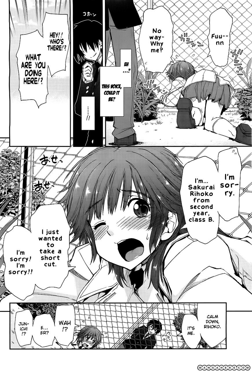 Amagami - Love Goes On! - Sakurai Rihoko Hen Chapter 1 #14