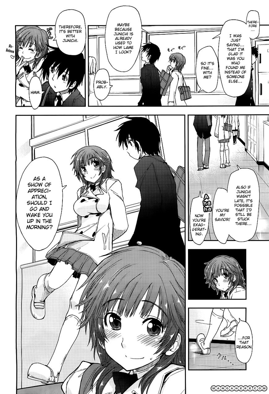 Amagami - Love Goes On! - Sakurai Rihoko Hen Chapter 1 #20