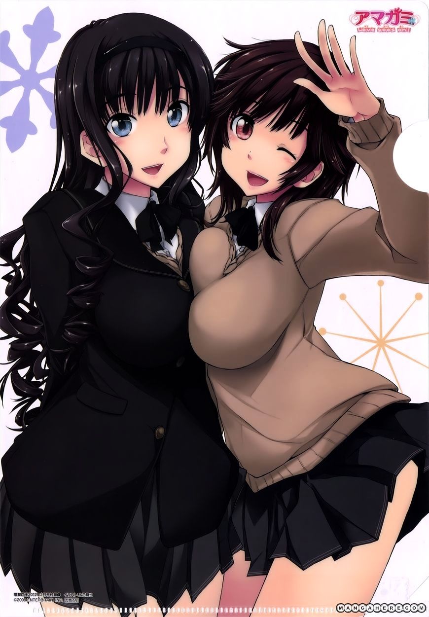 Amagami - Love Goes On! - Sakurai Rihoko Hen Chapter 1 #27