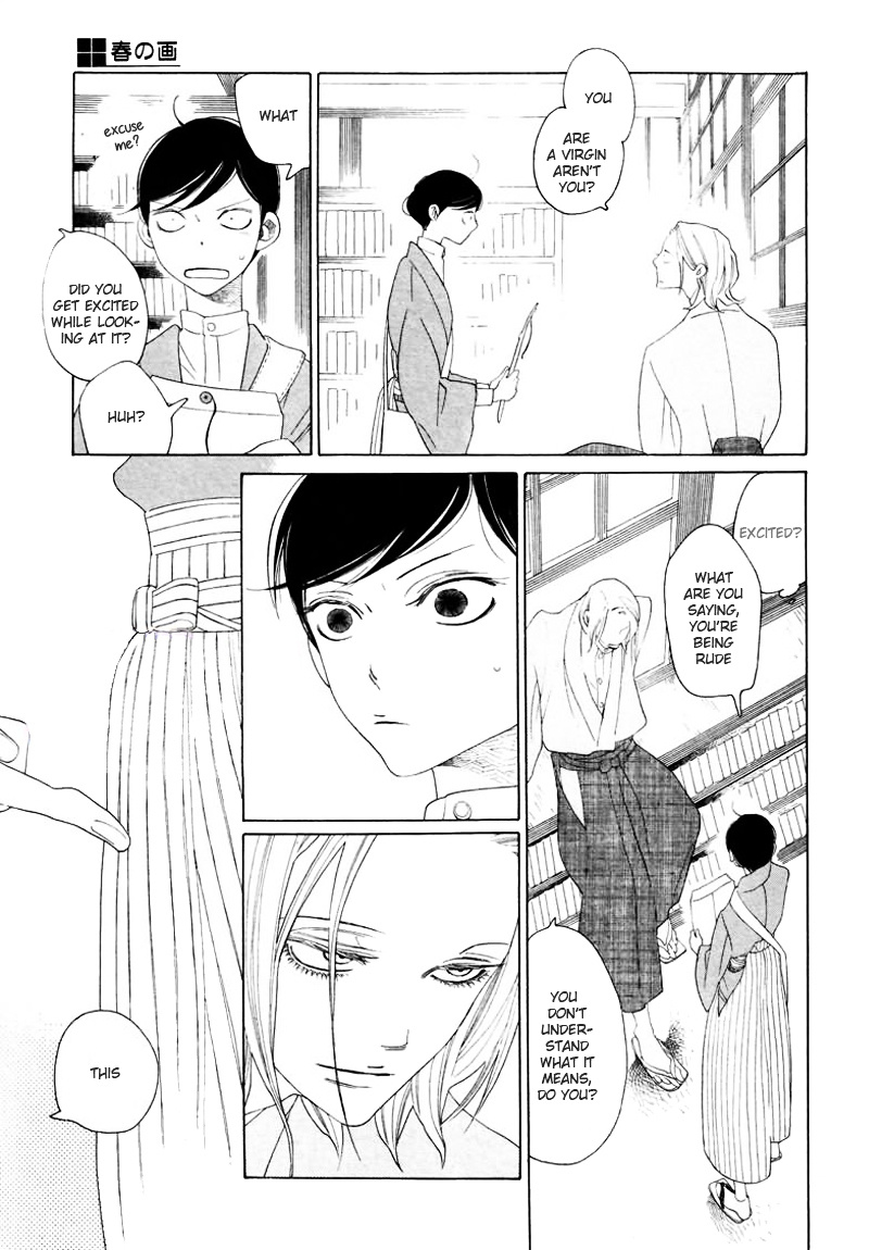 Haru No E Chapter 0 #7