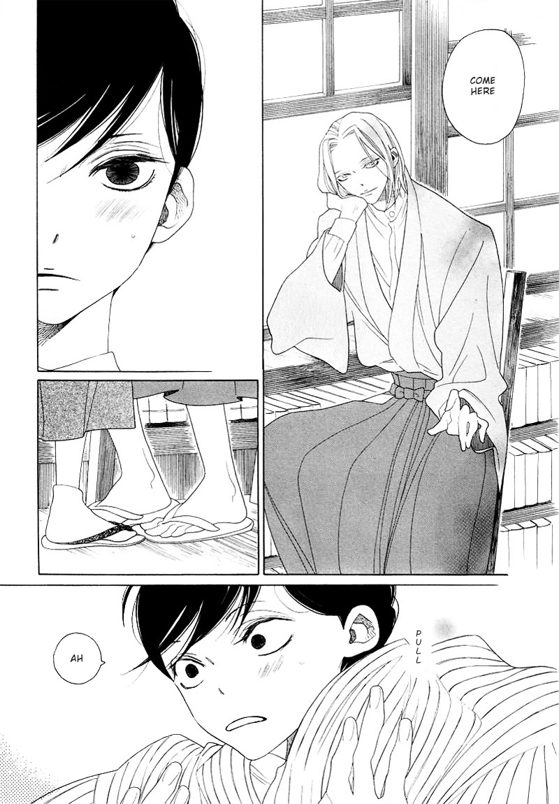 Haru No E Chapter 0 #19