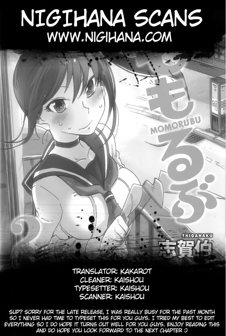 Momorubu Chapter 8 #34