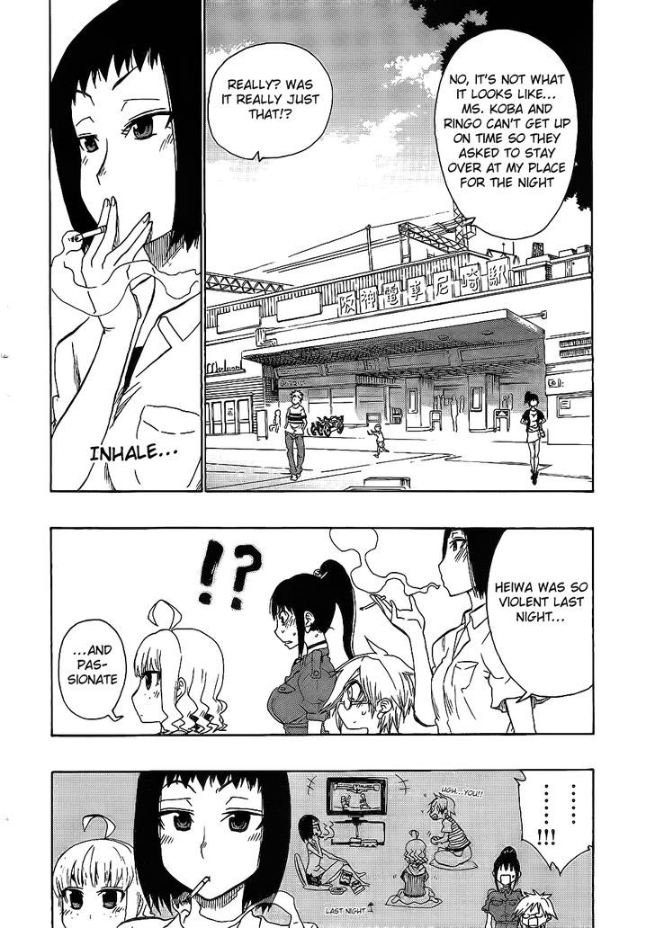 Momorubu Chapter 5 #6