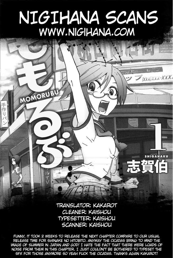 Momorubu Chapter 2 #33