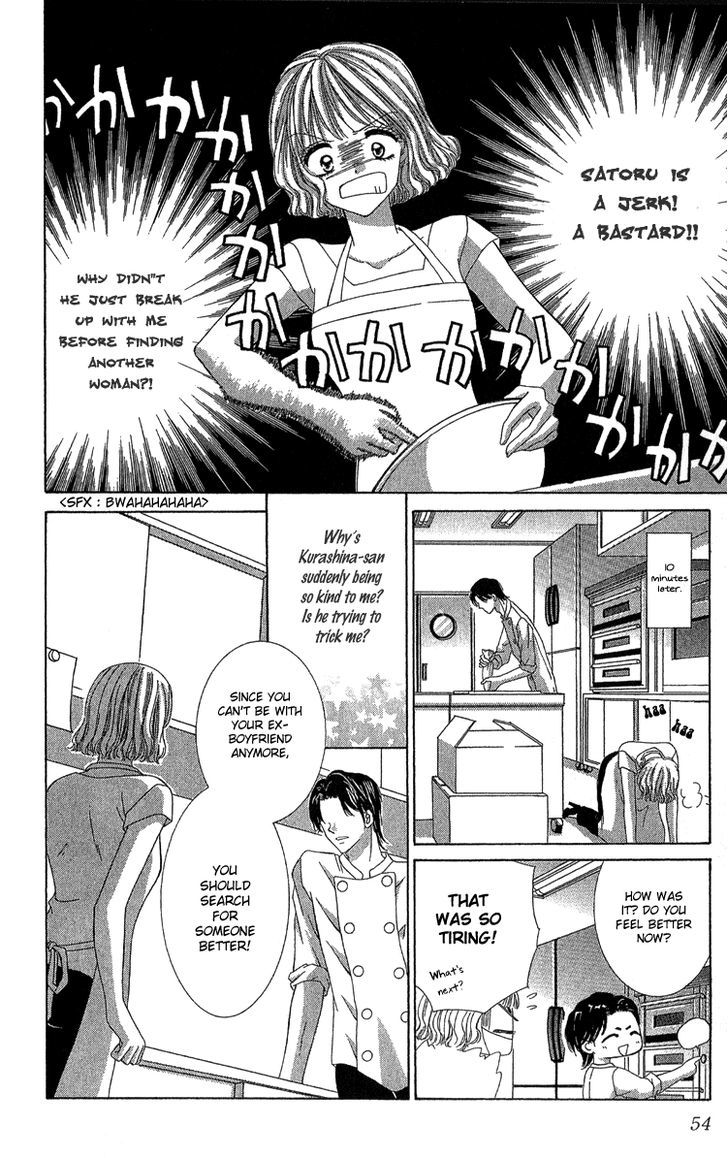 Kuchibiru Kara Toketeiku Chapter 3 #17