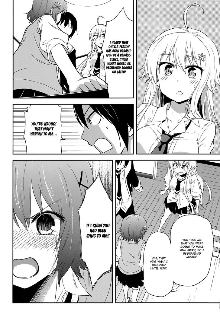 Kisei Kanojo Sana - Parasistence Sana Chapter 10 #7