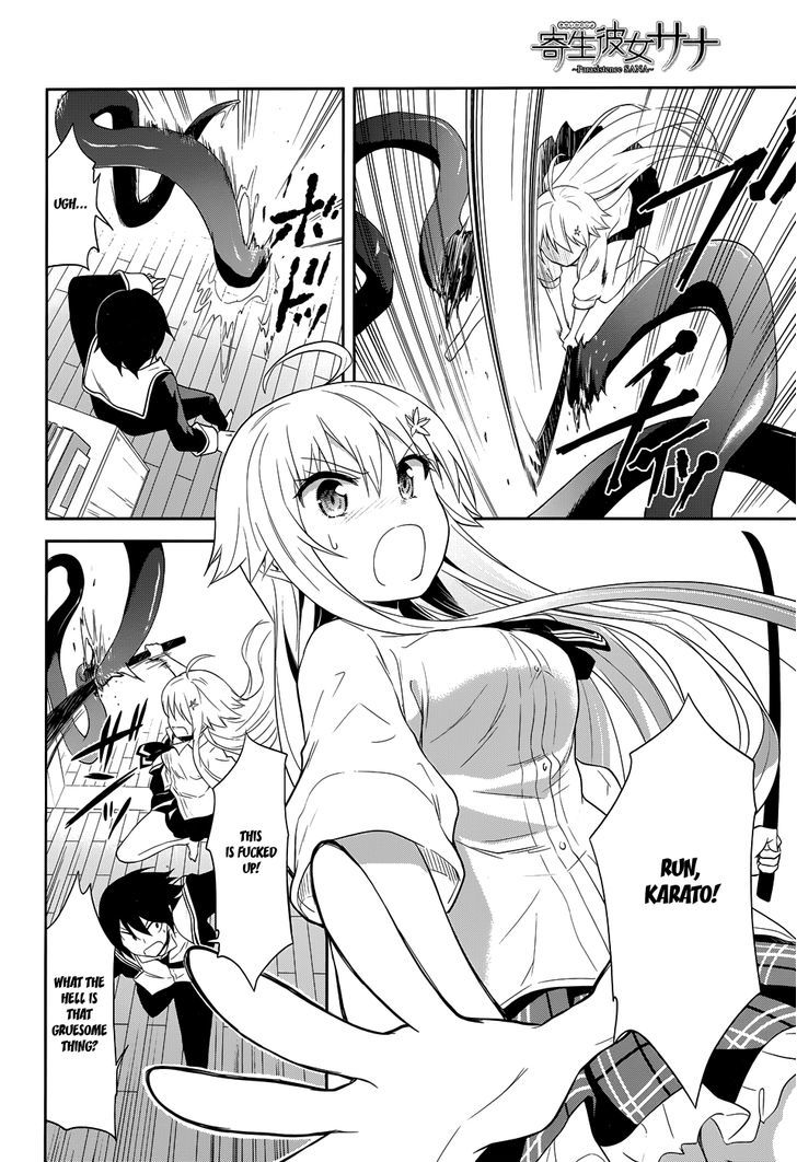 Kisei Kanojo Sana - Parasistence Sana Chapter 10 #15