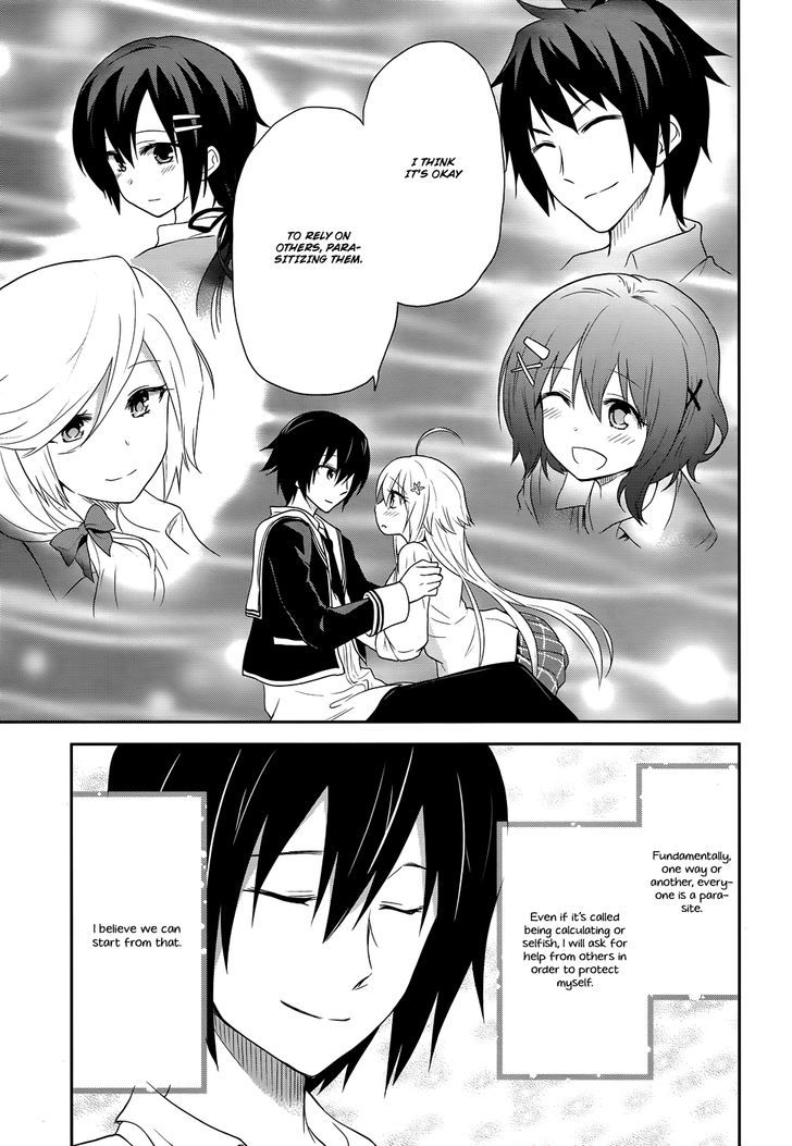 Kisei Kanojo Sana - Parasistence Sana Chapter 9 #24