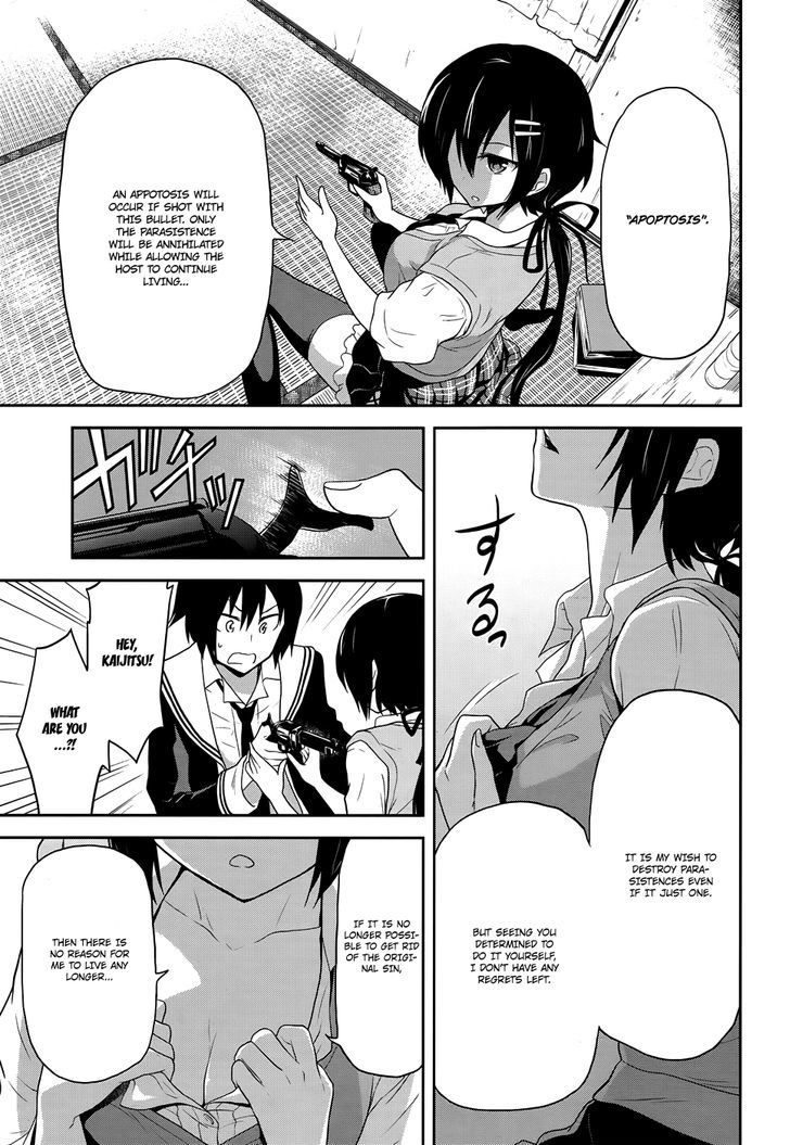 Kisei Kanojo Sana - Parasistence Sana Chapter 8 #24