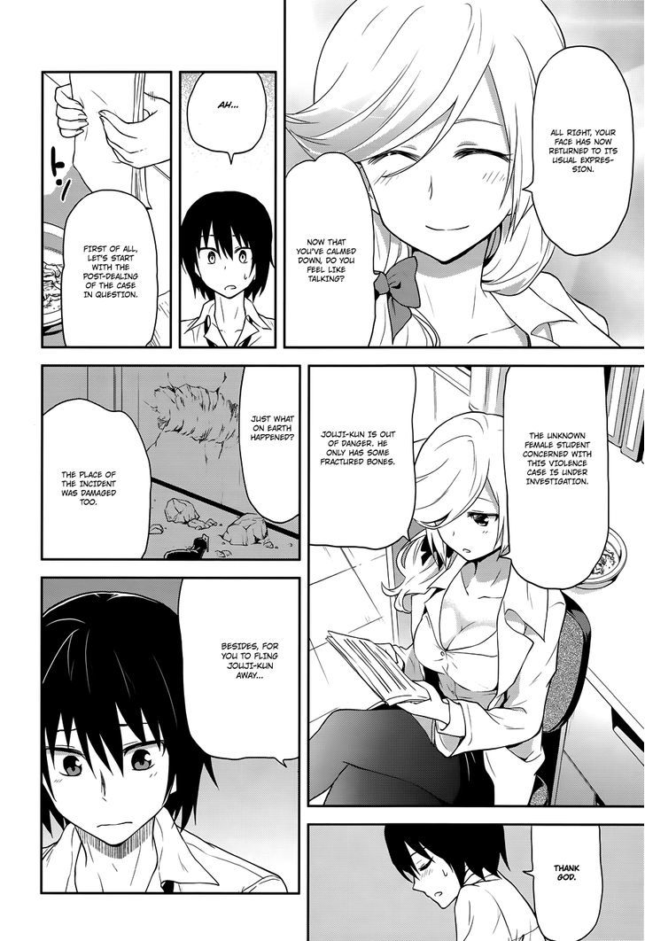 Kisei Kanojo Sana - Parasistence Sana Chapter 7 #17