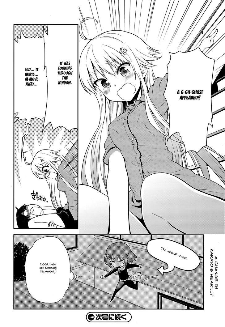 Kisei Kanojo Sana - Parasistence Sana Chapter 5 #23