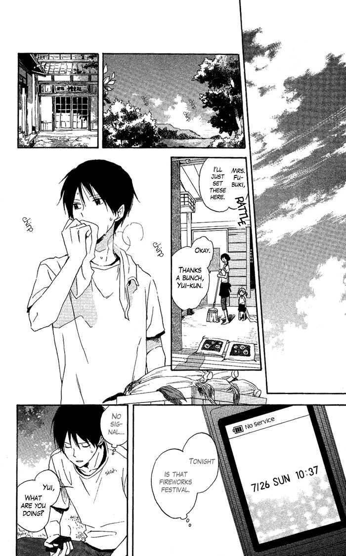 Seishun Kouryakuhon Chapter 2 #34