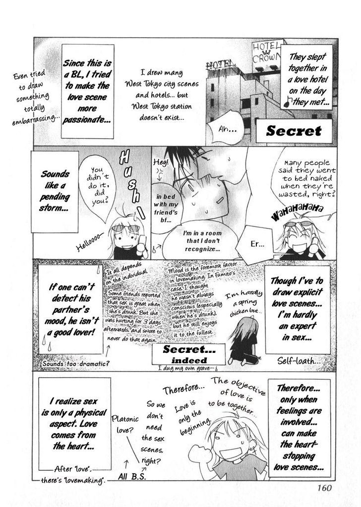 Otonage (Karikawa Seyu) Chapter 5 #36