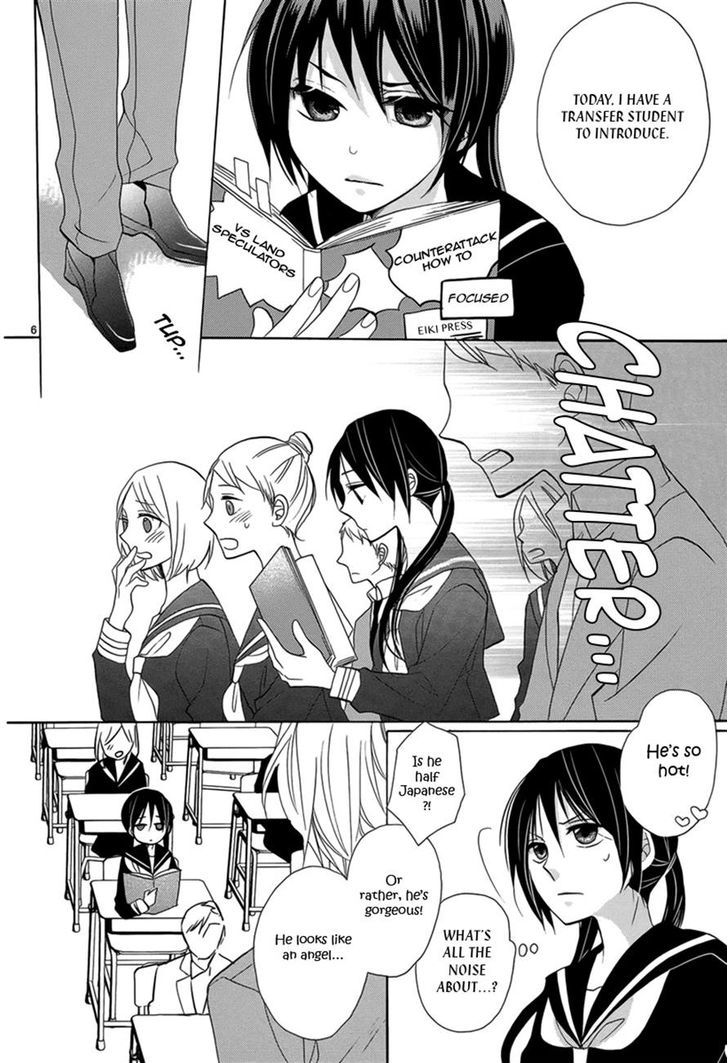 Kiss Ni Renzoku Chapter 1 #10