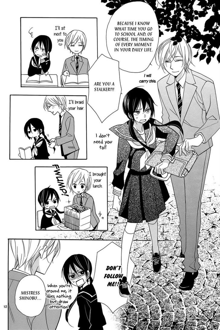 Kiss Ni Renzoku Chapter 1 #16