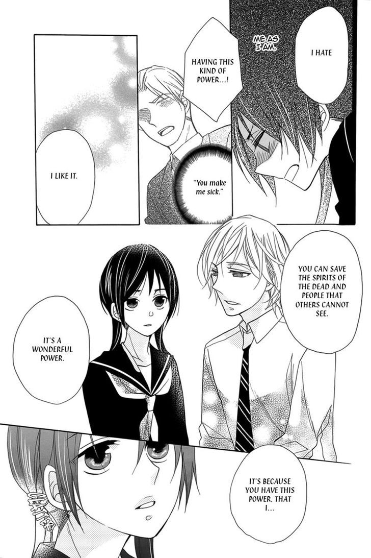 Kiss Ni Renzoku Chapter 1 #23