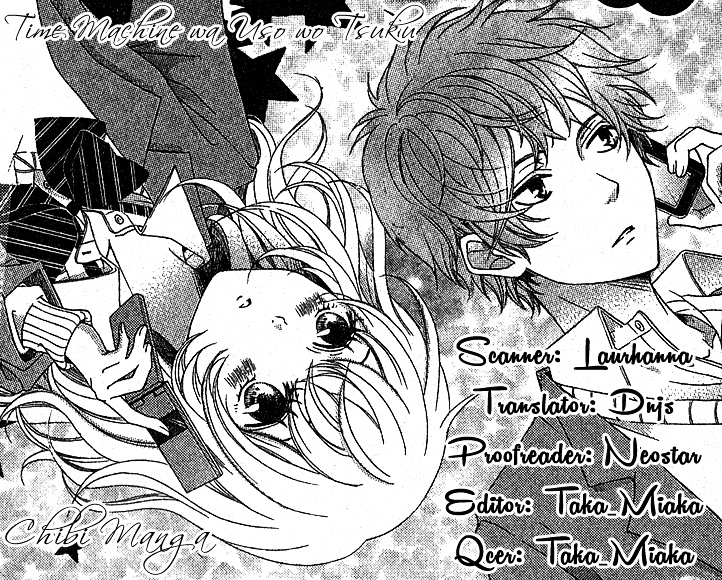 Time Machine Wa Uso O Tsuku Chapter 1 #1