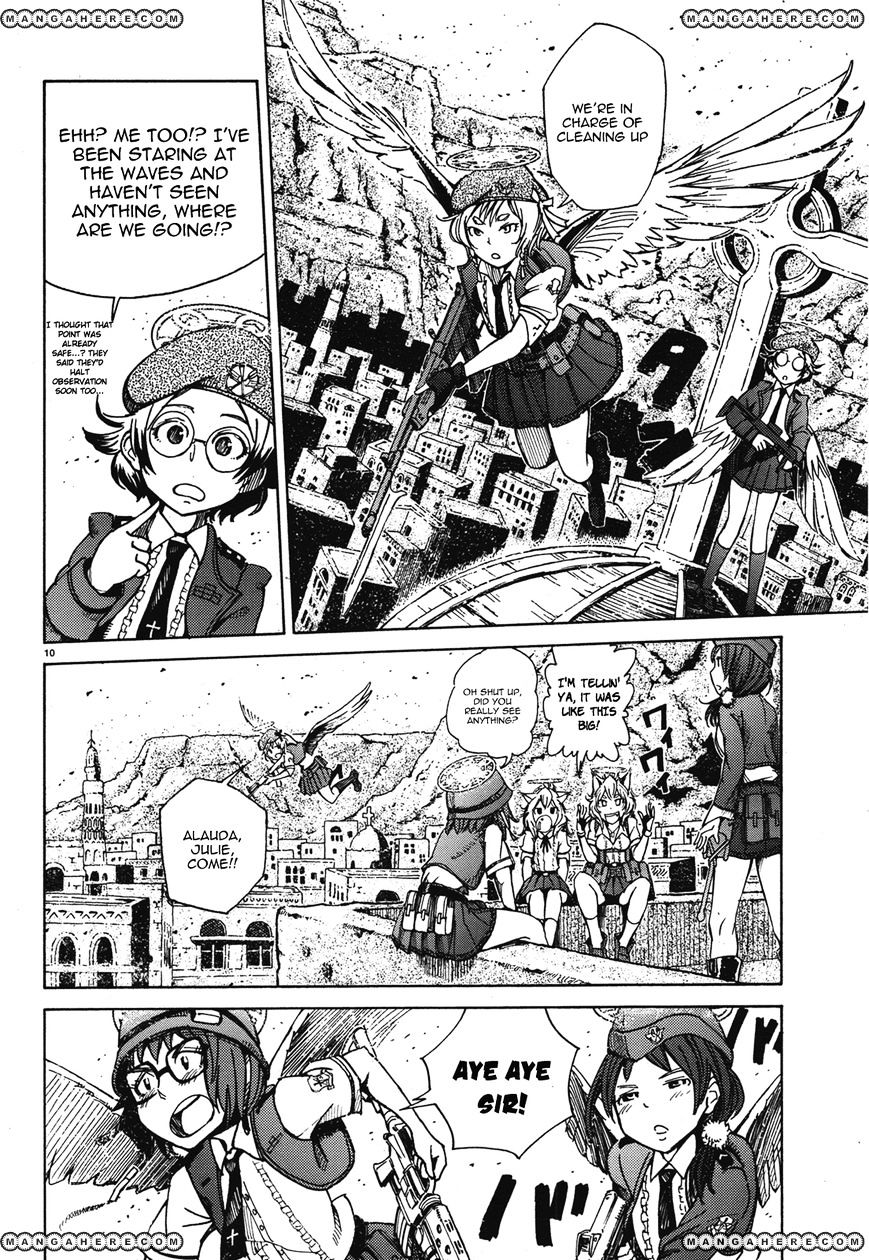 Shuumatsu No Maristella Chapter 1 #11