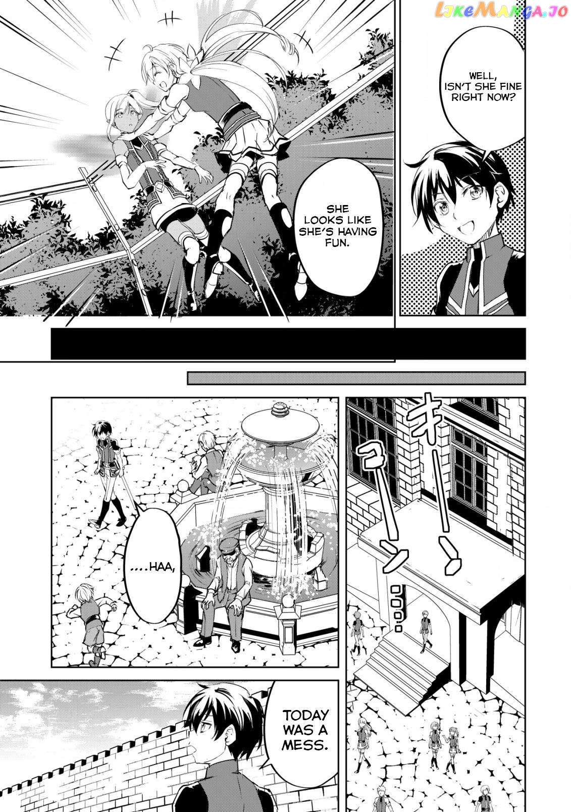 Ten To Chi To Hazama No Sekai Yelatium Chapter 3 #18