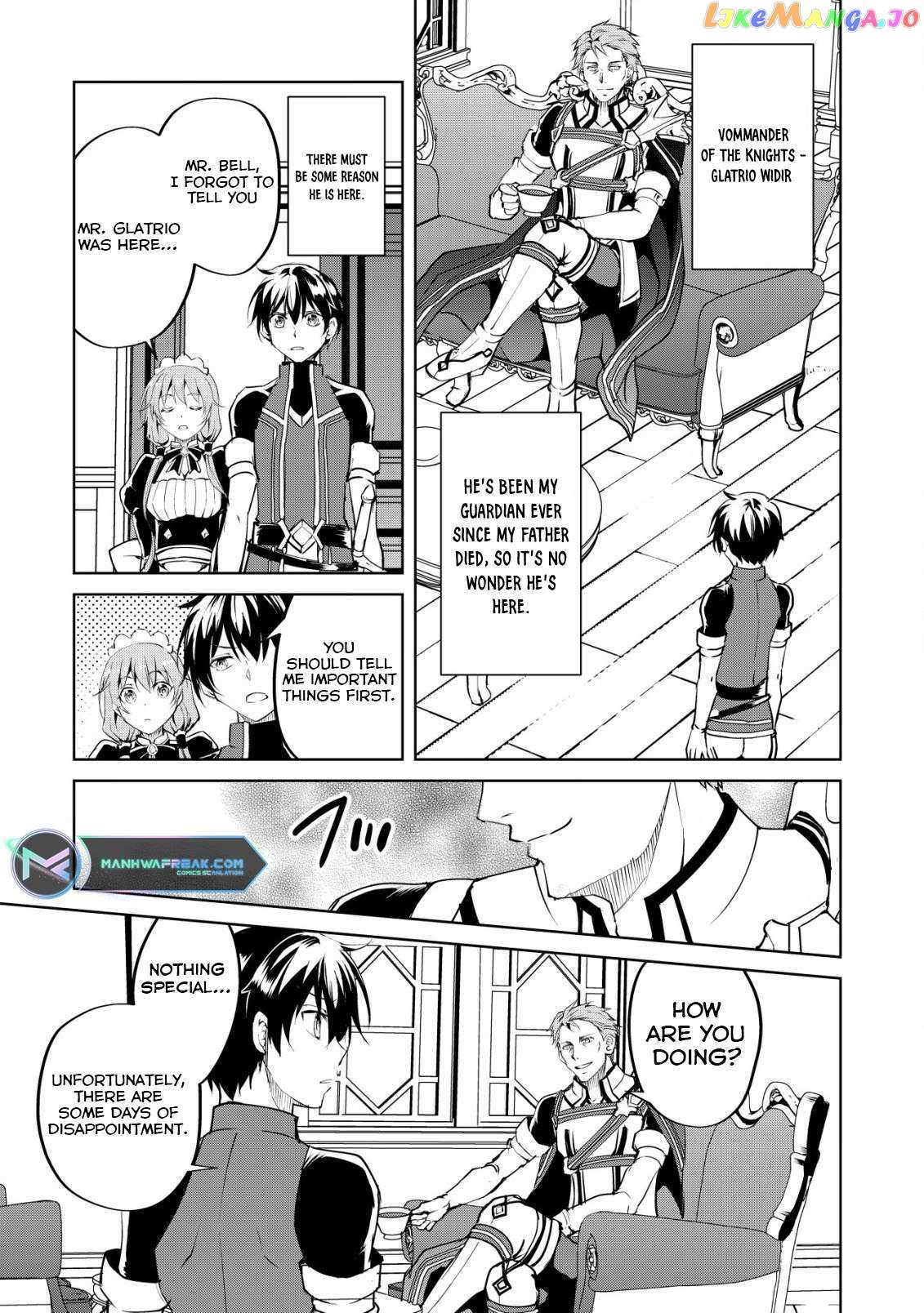 Ten To Chi To Hazama No Sekai Yelatium Chapter 3 #25