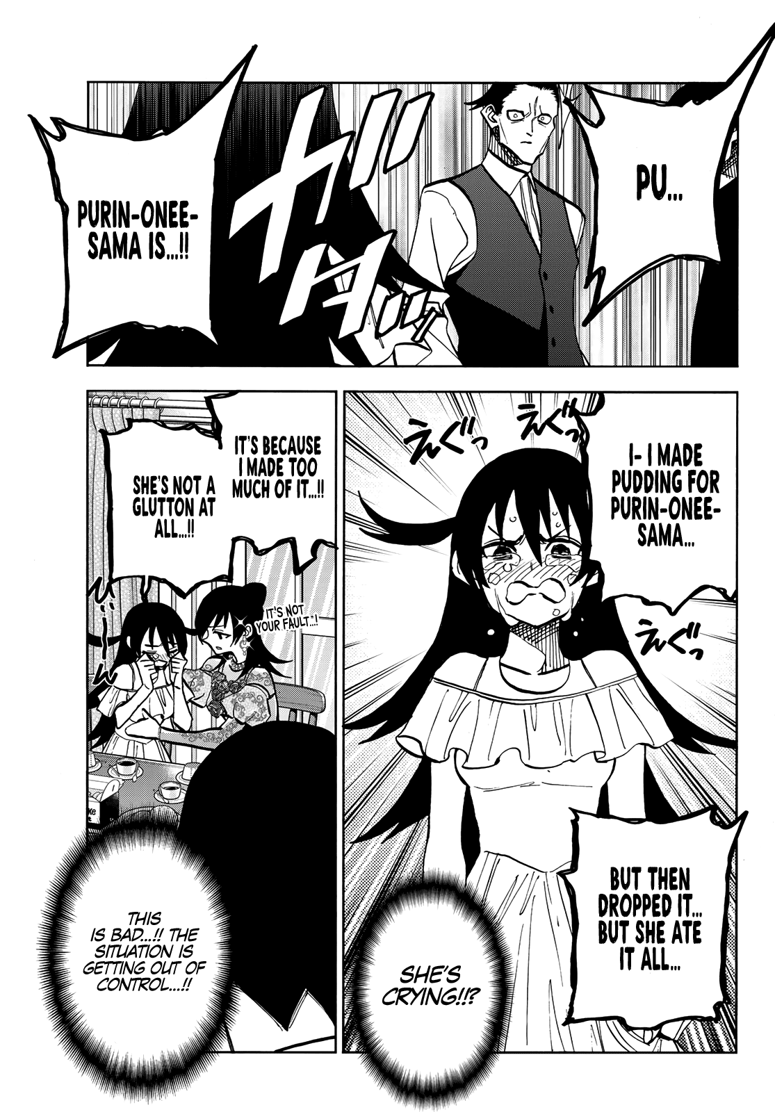 The Story Between A Dumb Prefect And A High School Girl With An Inappropriate Skirt Length Chapter 41 #11