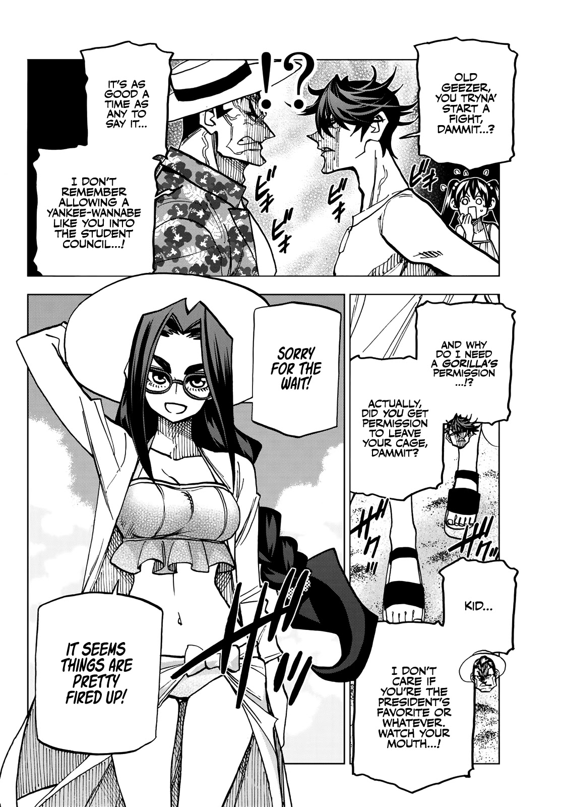 The Story Between A Dumb Prefect And A High School Girl With An Inappropriate Skirt Length Chapter 20 #13