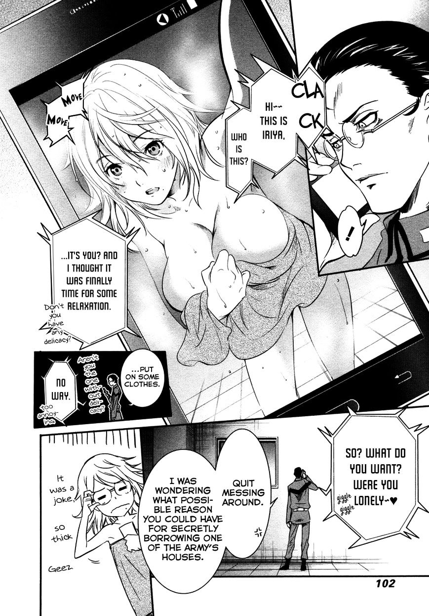 Q (Shihira Tatsuya) Chapter 12 #25