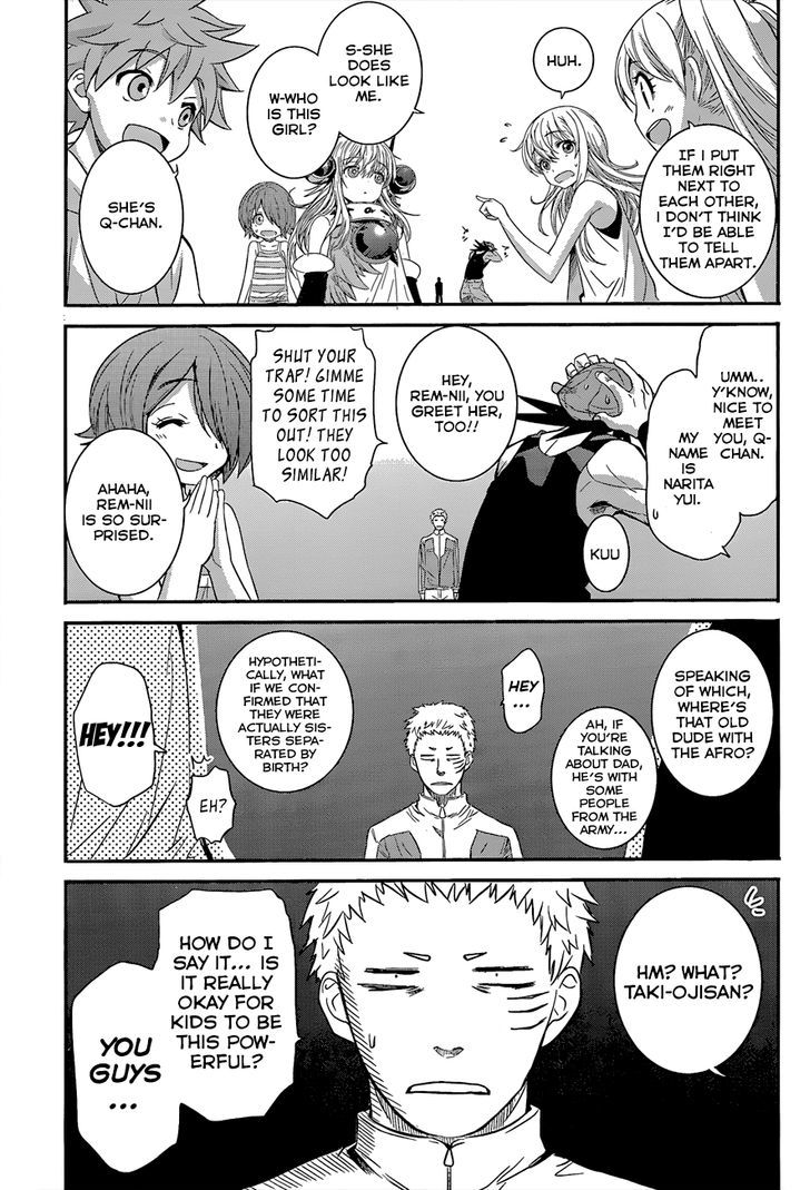 Q (Shihira Tatsuya) Chapter 8 #4