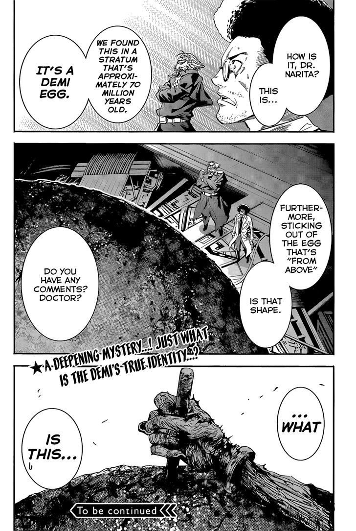 Q (Shihira Tatsuya) Chapter 8 #36