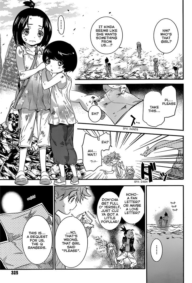 Q (Shihira Tatsuya) Chapter 6 #8