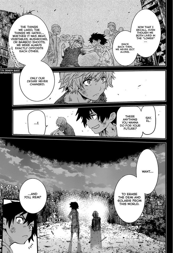 Q (Shihira Tatsuya) Chapter 4 #12