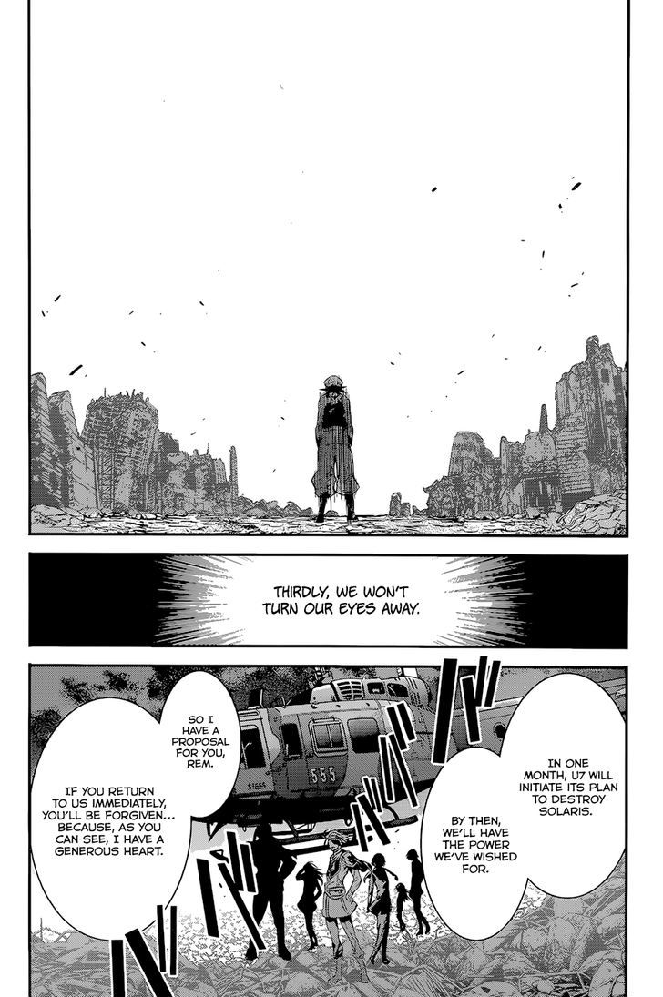 Q (Shihira Tatsuya) Chapter 4 #20