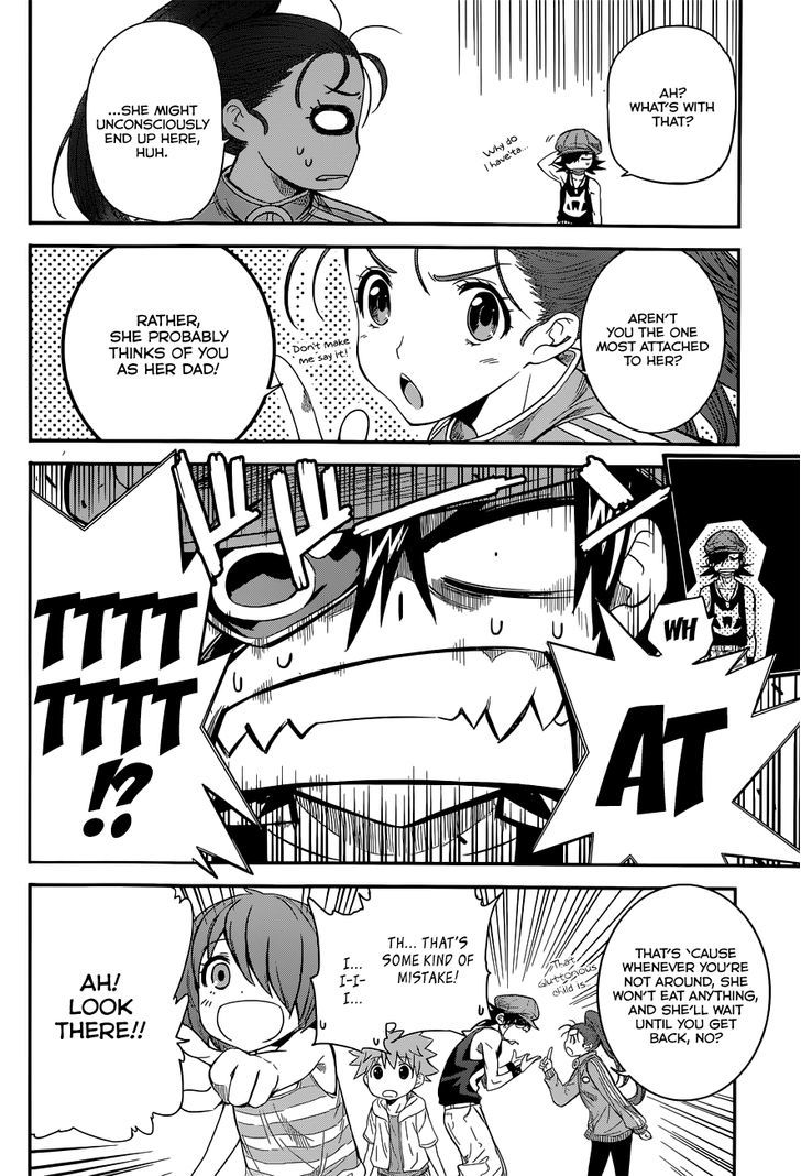 Q (Shihira Tatsuya) Chapter 4 #28