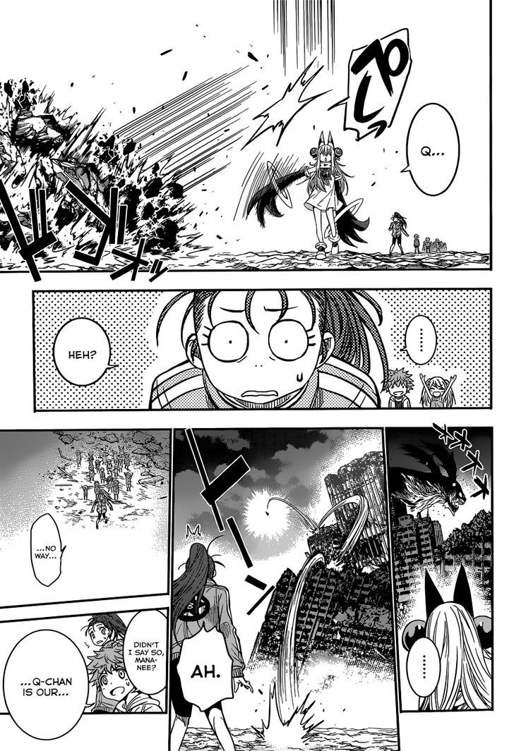 Q (Shihira Tatsuya) Chapter 3 #9