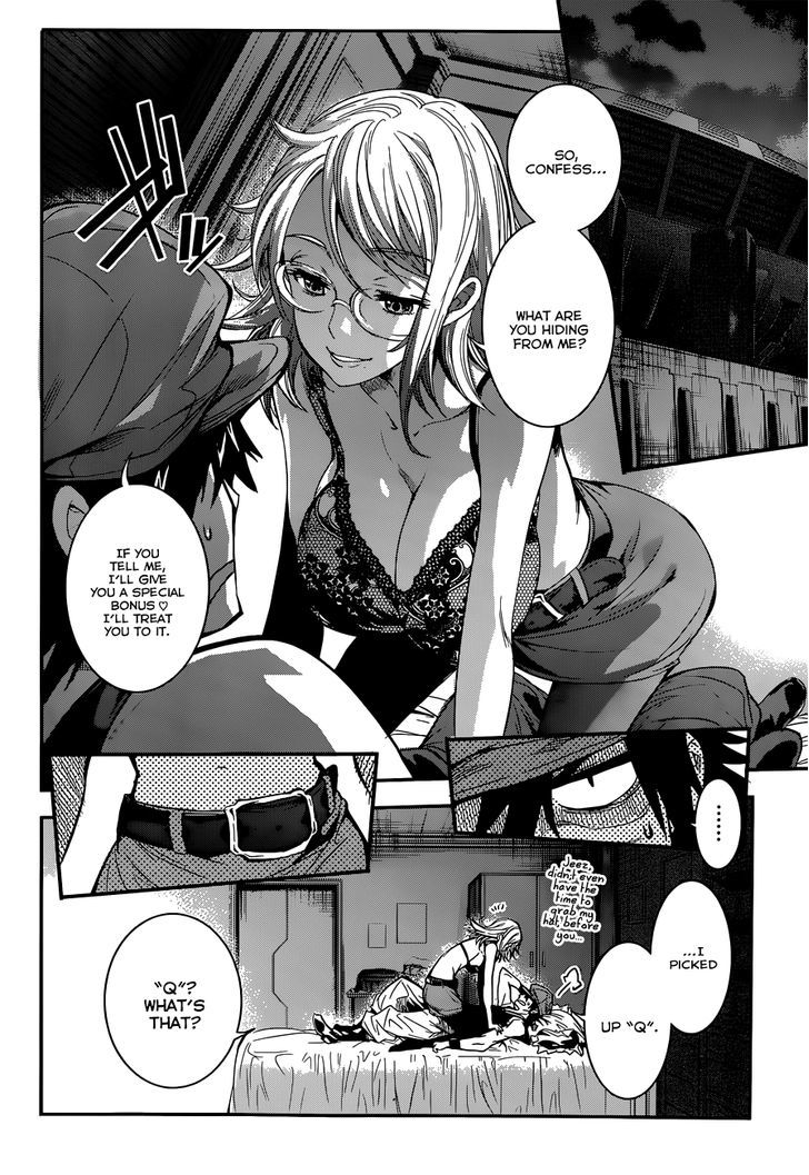 Q (Shihira Tatsuya) Chapter 3 #21