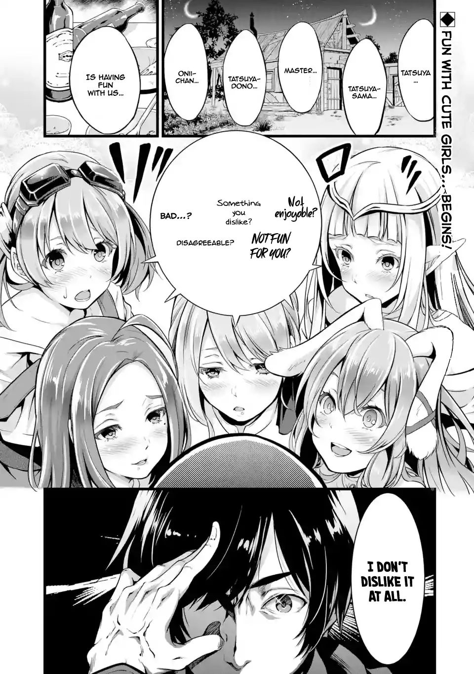 Yuru Fuwa Noka No Moji Bake Skill Chapter 1 #2