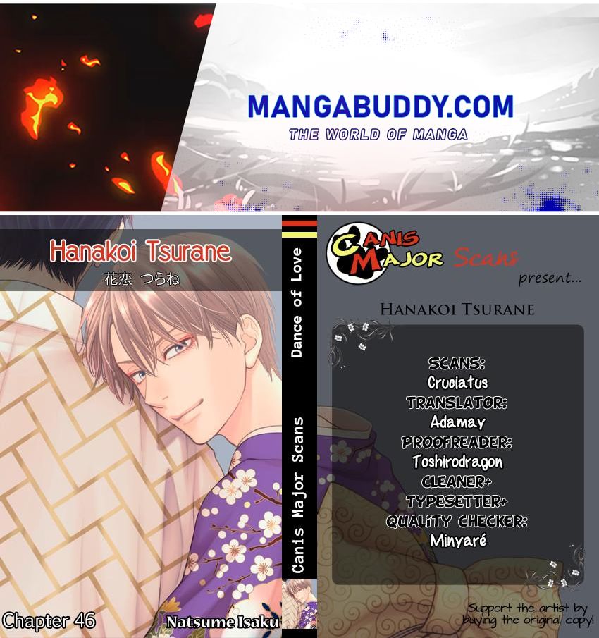 Hanakoi Tsurane Chapter 46 #1