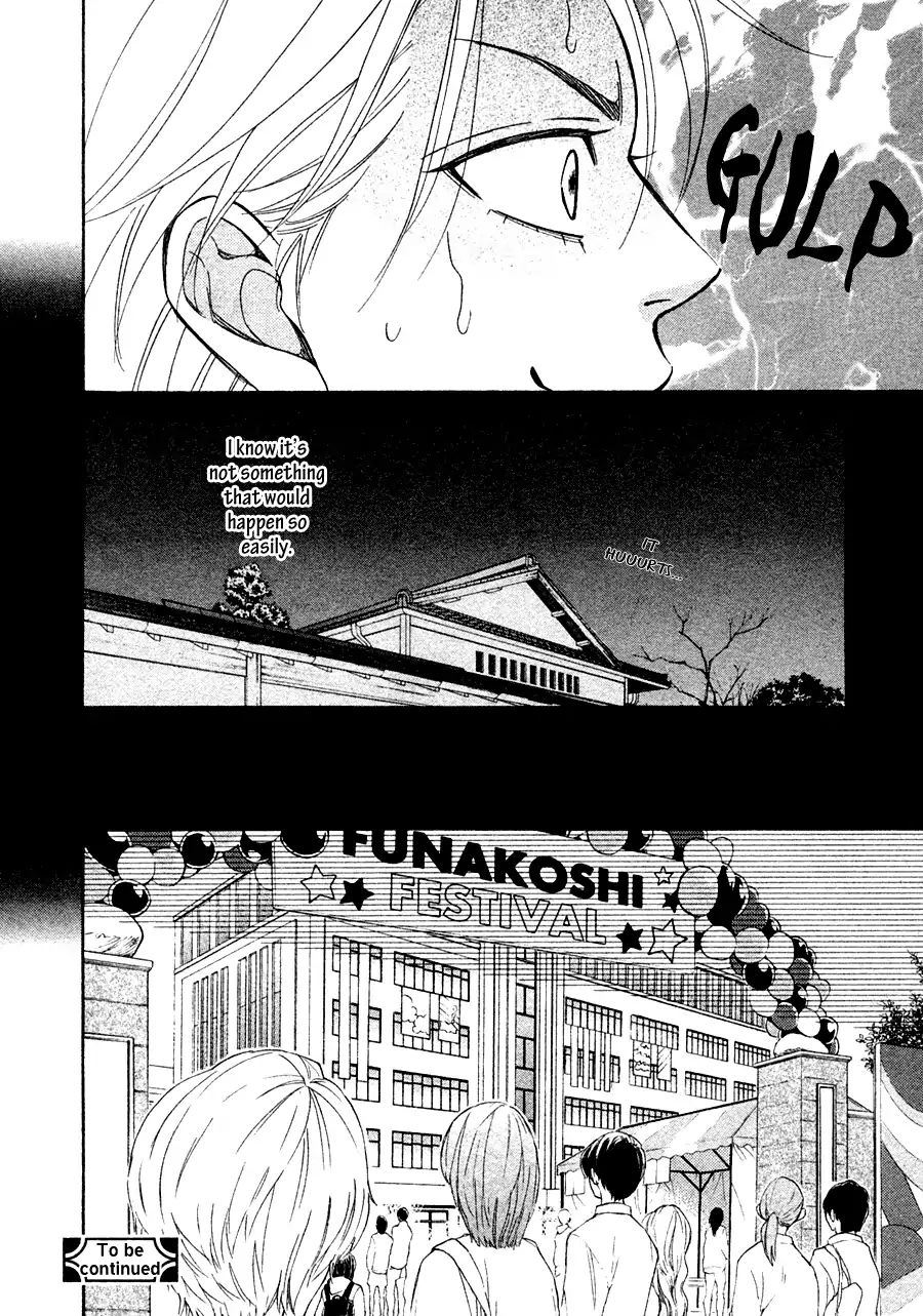 Hanakoi Tsurane Chapter 21 #25