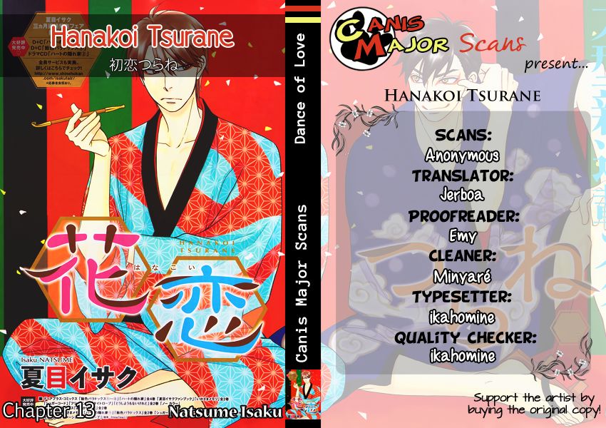 Hanakoi Tsurane Chapter 13 #3