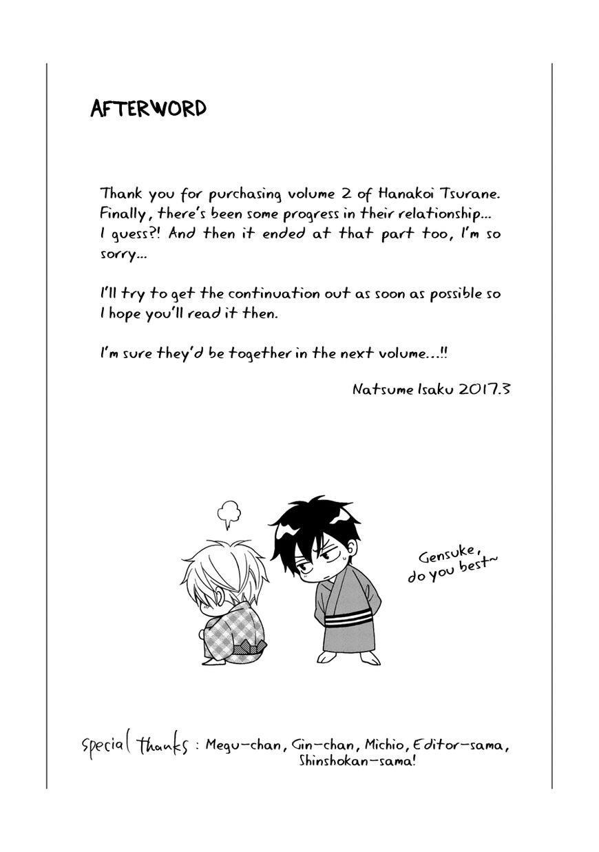 Hanakoi Tsurane Chapter 12.2 #8