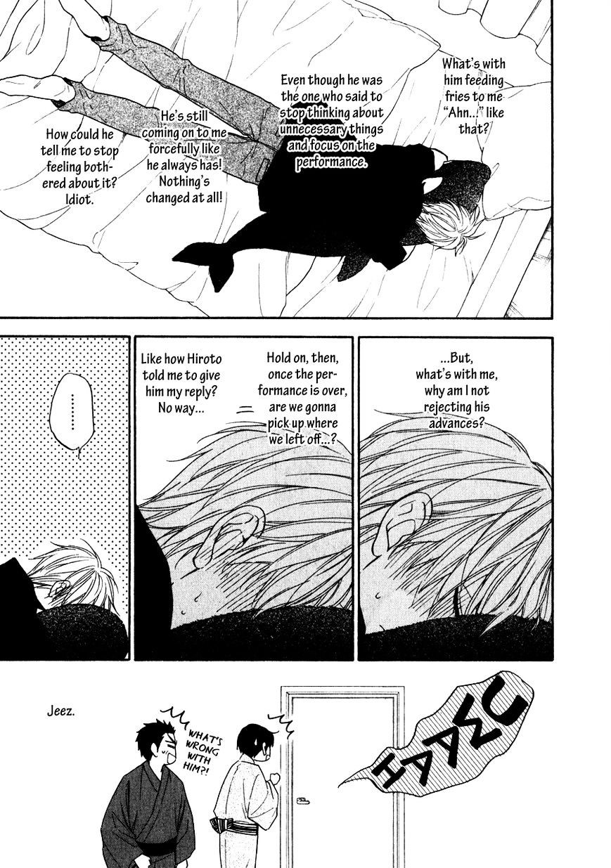 Hanakoi Tsurane Chapter 6 #28