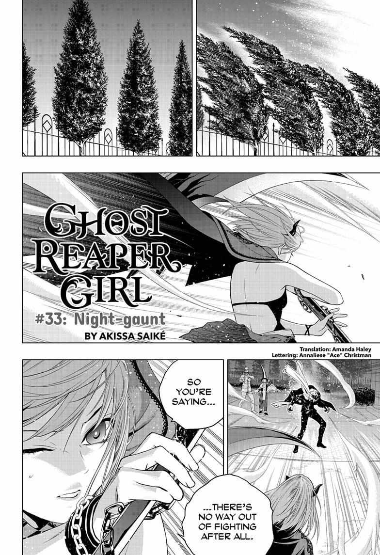 Ghost Girl Chapter 33 #2
