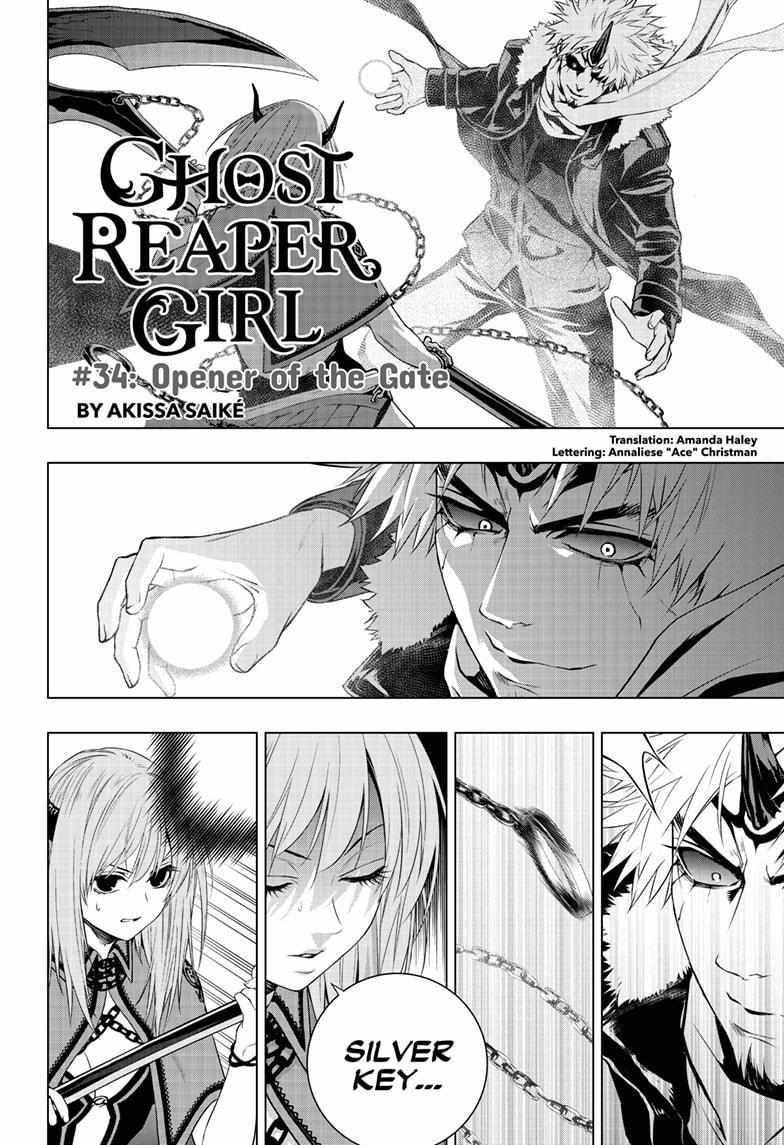 Ghost Girl Chapter 34 #2